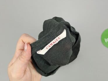 rozowa koszulka niemiec: Camaïeu, T-shirt damski, rozmiar M w lalafo.pl — 6 rozowa koszulka niemiec: Camaïeu, T-shirt damski, rozmiar M — 6