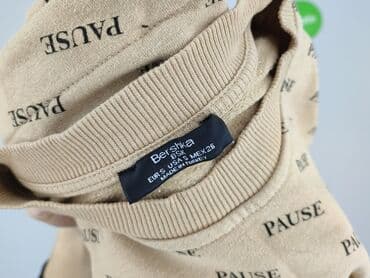ile wazy bluza z kapturem: Bershka, Bluza damska
, S — 5