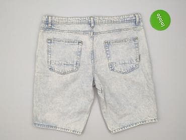 pull and bear dostawa: Sinsay, Szorty dla mężczyzn, rozmiar L — 3