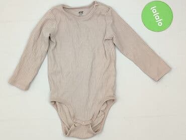 hm koszulka formula 1: Body, H&M, 12-18 miesięcy, 
stan - Bardzo dobry — 2