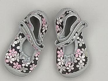 Buciki niemowlęce, 24, stan - Bardzo dobry