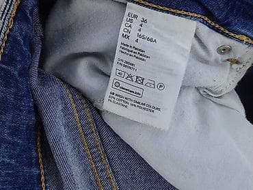 marka amisu: H&M, Szorty damskie, rozmiar S — 6