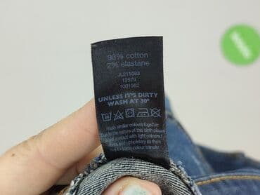 dopasowane spódniczki: F&F, Спідниця жіноча, розмір XL — 5