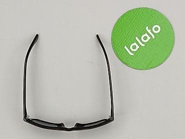 bialcon czapki: Okulary, Przeciwsłoneczne, Kocie oczy kształt, stan - Bardzo dobry — 4