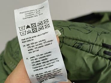 versace kamizelka allegro: Kamizelka, Disney, 12-18 miesięcy, stan - Idealny — 6