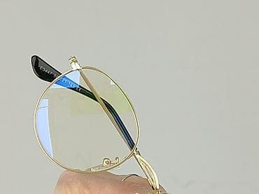 rossman okulary: Okulary, Przezroczyste, Okrągłe kształt, stan - Bardzo dobry — 4