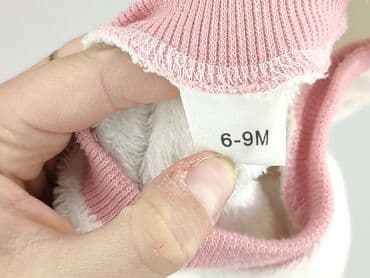 lidl bielizna esmara: Sweatshirt, 6-9 months, condition - Perfect — 4