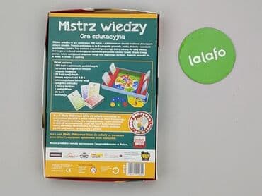 figurki genzie: Zabawka edukacyjna dla Dzieci, stan - Bardzo dobry — 3