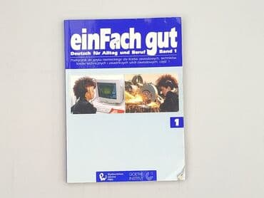 Książki: Książka, gatunek - Edukacyjna, stan - Bardzo dobry — 1