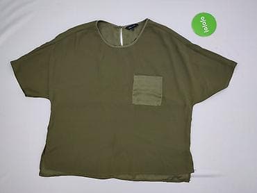 Ubrania damskie: New Look, Bluzka damska, rozmiar 2XL — 2