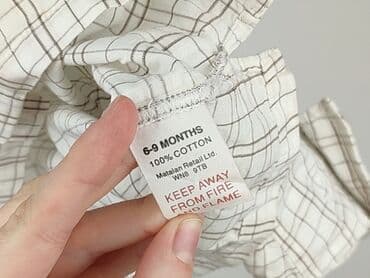 buty zimowe bartek: Kaftanik, 6-9 miesięcy, stan - Dobry — 4