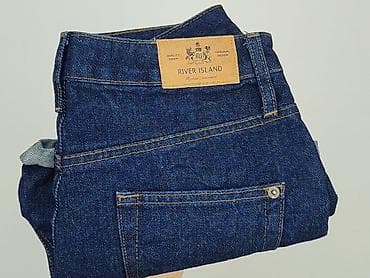 klapki penis: River Island, Szorty damskie, rozmiar M — 6