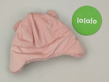 pluszowa kurtka z kapturem: Cap, 3-6 months, condition - Perfect — 3