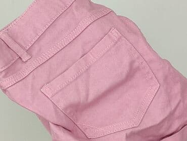 krótkie dopasowane spodenki: Denim Co, Шорти жіночі, XS на lalafo.pl — 6 krótkie dopasowane spodenki: Denim Co, Шорти жіночі, XS — 6