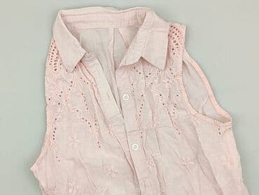 Bluzka damska, S w lalafo.pl Bluzka damska, S