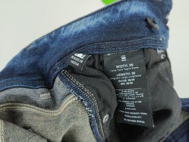 g star denim jeans: G-Star Raw, Jeansy damskie, rozmiar XS — 4
