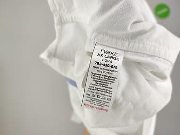 garnitur next: NEXT Petite, Koszulа dla mężczyzn, rozmiar 2XL — 6