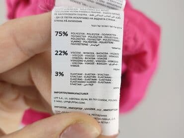 spodnie od piżamy damskie sinsay: Spodnie materiałowe damskie, rozmiar S — 5