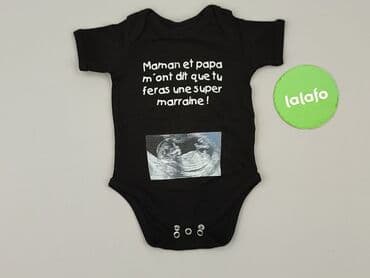 koszulka atlas: Body, 1-3 m, 
stan - Idealny — 2