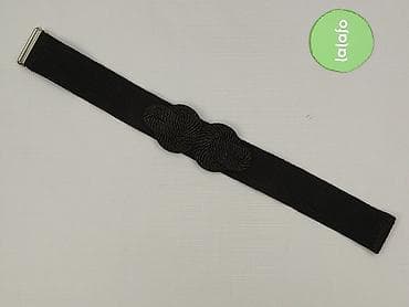 chustka: Pasek, Damskie, stan - Idealny — 2