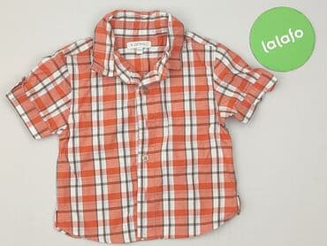 bielizna termoaktywna lidl crivit: Kaftanik, Inextenso, 6-9 miesięcy, stan - Idealny — 2