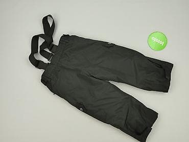 trampki walkmaxx: Spodnie narciarskie, 2-3 lat, 98, stan - Bardzo dobry — 3