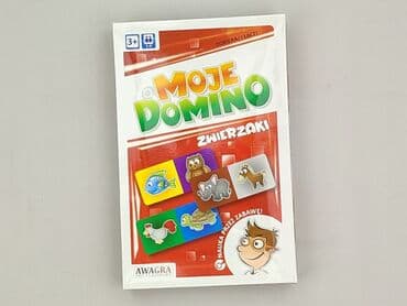 Children's Items: Children's game for Kids, condition - Very good — 1