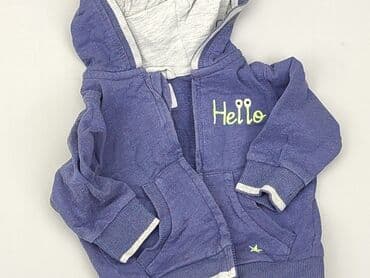 czapka minecraft zimowa: Sweatshirt, Cool Club, Newborn baby, condition - Good — 1