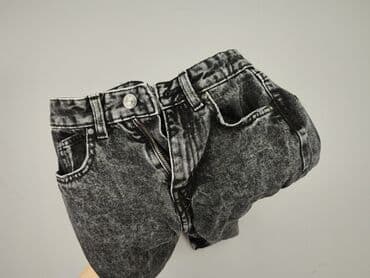 top z koronką sinsay: Jeans, Sinsay, 1.5-2 years, 74, condition - Very good — 6