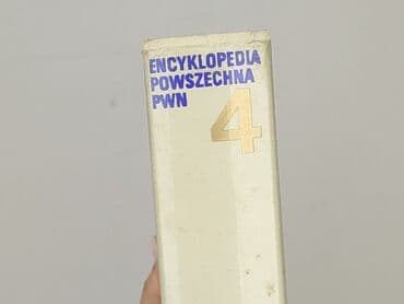 Książki: Książka, gatunek - Literatura faktu, stan - Bardzo dobry — 4