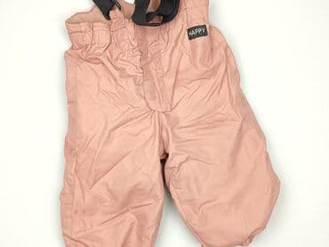 softshell kombinezon dla dzieci: Kombinezon, H&M, 9-12 miesięcy, stan - Bardzo dobry — 1