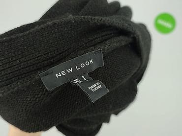kurtka c: New Look, Kardigan damski, rozmiar S — 4