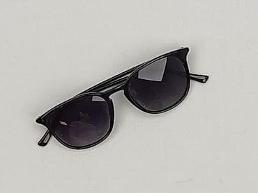 Okulary, Przeciwsłoneczne, Kocie oczy kształt, stan - Bardzo dobry