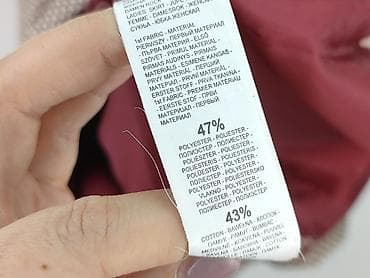 reserved spódnice skórzane: Reserved, Spódnica damska, rozmiar M — 5