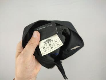 mystery box koszulki piłkarskie allegro: Wiatrówka dla mężczyzn, M, Umbro, stan - Bardzo dobry — 5