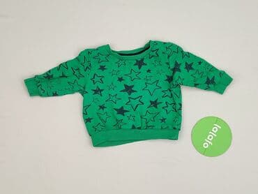 stoprocent spodenki: Sweatshirt, So cute, 3-6 months, condition - Very good — 2