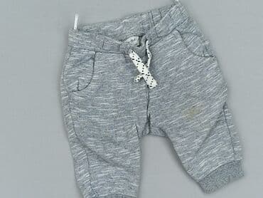 skarpety z twoim psem: Leggings, Baby club, 3-6 months, condition - Very good — 1