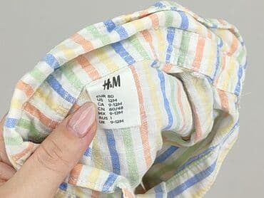 podkoszulki 3d allegro: Kaftanik, H&M, 9-12 miesięcy, stan - Idealny — 5