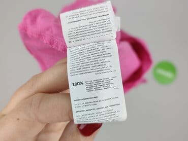 t shirty primark: Sinsay, T-shirt damski, XS — 5