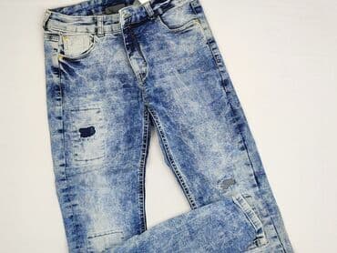 woskowane legginsy z wysokim stanem zara: Yessica, Jeansy damskie, rozmiar S — 1