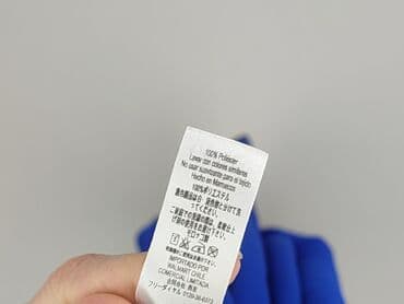 marynarki plus size damskie: G:21, Bluzka damska, XL — 6