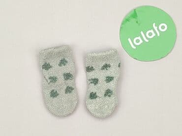koszula w geometryczne wzory: Socks, 13–15, condition - Perfect — 2