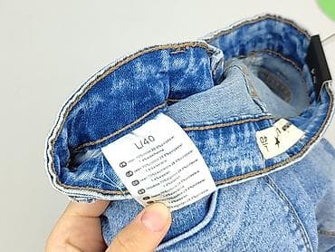 limango obuwie: Denim Life, Jeansy damskie, rozmiar L — 5