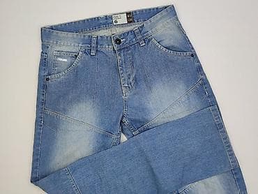 House of Denim, Jeansy dla mężczyzn, rozmiar M