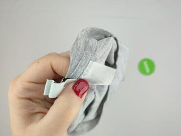 t shirty dla puszystych: H&M Divided, Women`s T-shirt, L — 5