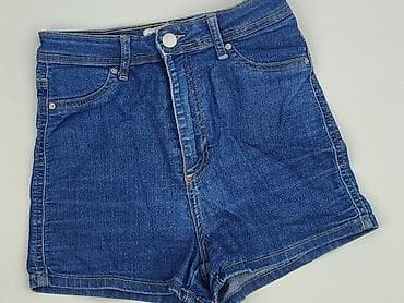 lee jeans jade: Cropp, Szorty damskie, rozmiar XS — 1