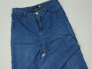 Sinsay, Джинси жіночі, розмір S