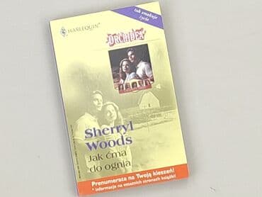 Книга, жанр - Роман, стан - Дуже гарний