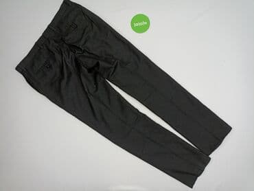 eleganckie ubrania plus size: Next, Штани чоловічі, розмір L — 3