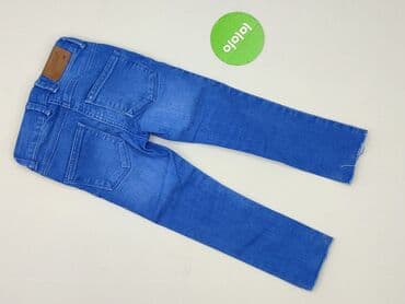 kamizelka nerf allegro: Jeans, Next, 5-6 years, 110/116, condition - Perfect — 3